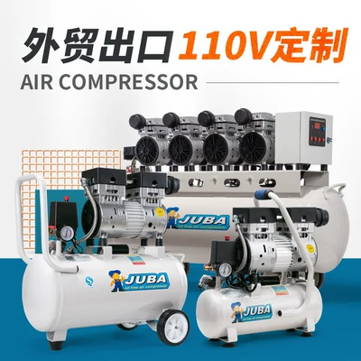 Hurricane oil-free silent air compressor 110V air compressor air pump for industrial, auto repair, and home use