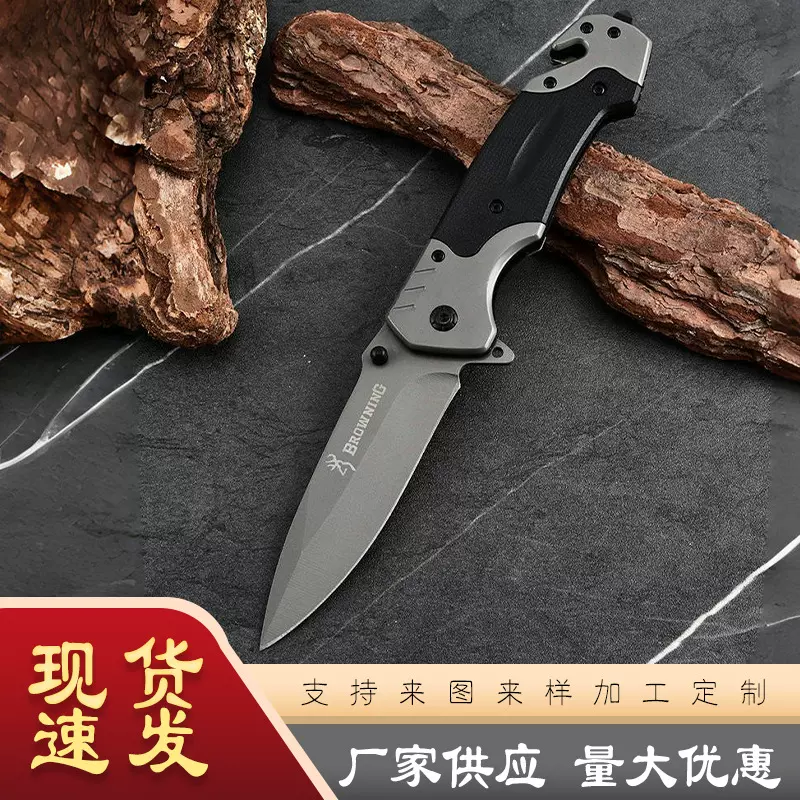 工厂高硬度不锈钢折叠刀野外生存防身战术户外刀便携式锋利水果刀