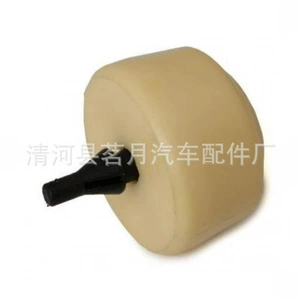 2K0511155A Kaidi Mingyue shock absorber buffer block, Beichuang buffer rubber, shock absorber pad, dust cover, repair kit