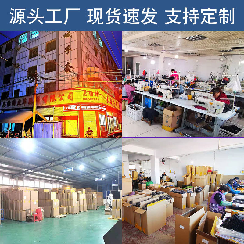 冬季滑雪保暖手套女户外骑行触屏加绒加厚防寒防风滑雪电动车手套|undefined