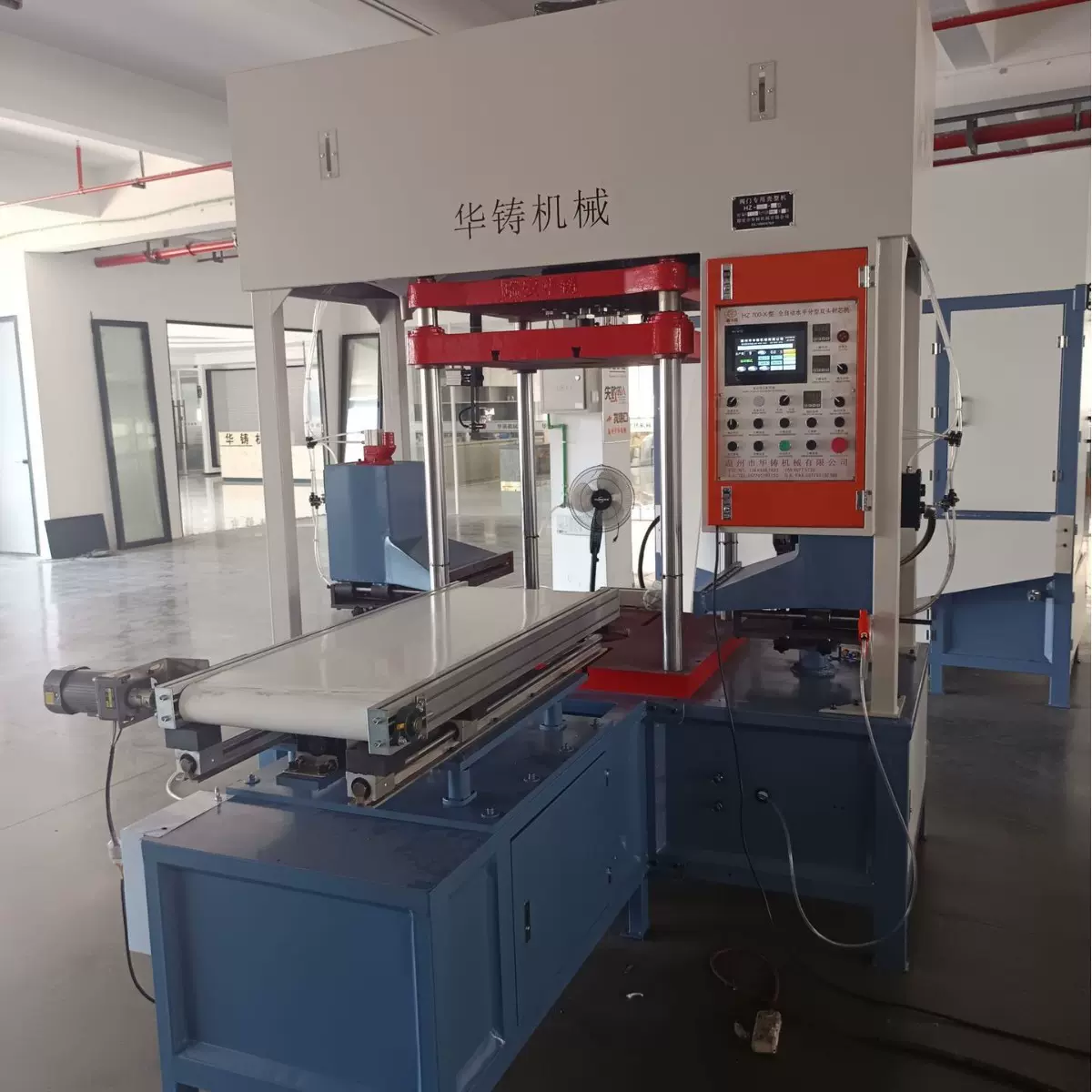 韶关厂家直销下模移出式射芯机、阀门专用射芯机、覆膜砂射芯机