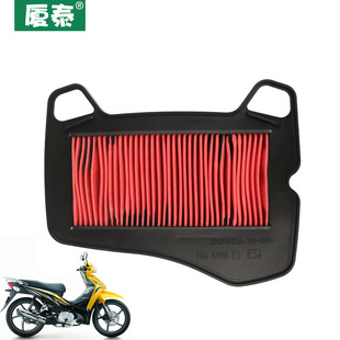 吊顶式电风扇