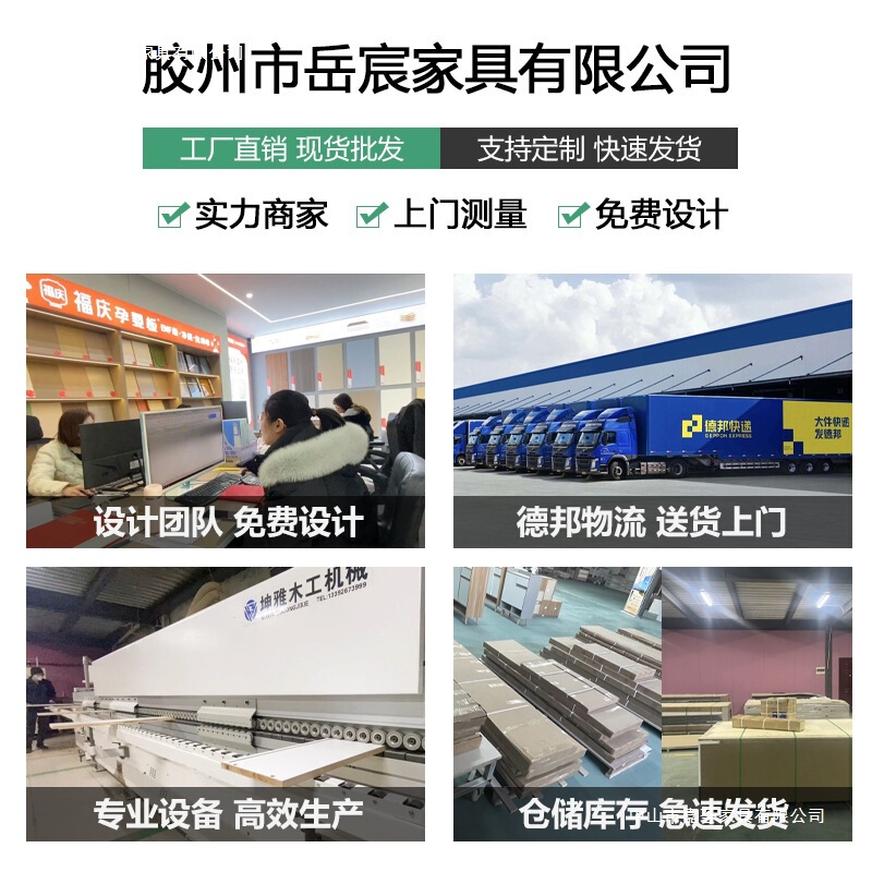 無垢材のワードローブ、家庭用寝室のワードローブ、丈夫で耐久性のある、送料無料、モダンなクリームスタイルのトップキャビネット、ミニマリストのワードローブ|undefined