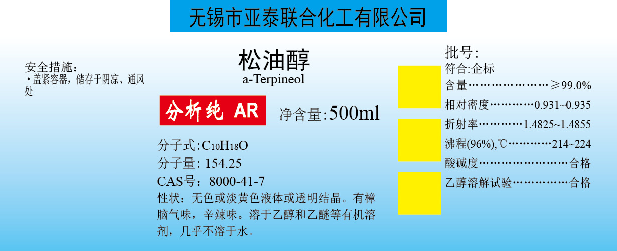 微信图片_20260401152725_1828_160