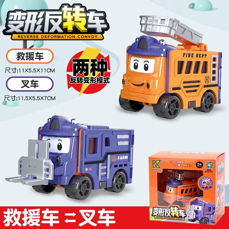 Variedad autobús escolar para niños deformación inversa coche Flip deformación ingeniería coche juguete tirar hacia atrás coche camión de bomberos chico