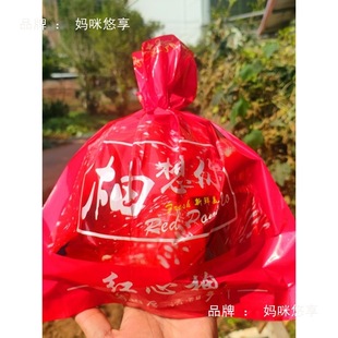 ���Ӱ��b��2���bˮ���ܷ�ȴ��gϪ÷�ݽ����ͶY���r���b������