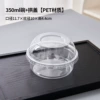 350ml box + arch cover 100 sets