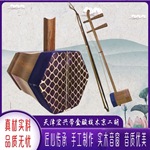 ����������רҵ��֦ľ�������������˶�ͯ��ѧ��������