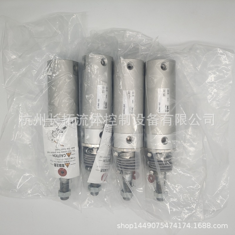 CG1BN32-175Z 现货全新SMC原装正品铝合金轻型气缸单杆双作用