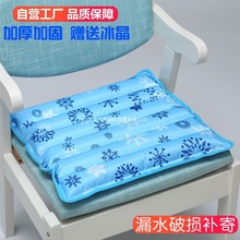 |ˮ||ļˮ|Wƨɱˮ^ˮ|