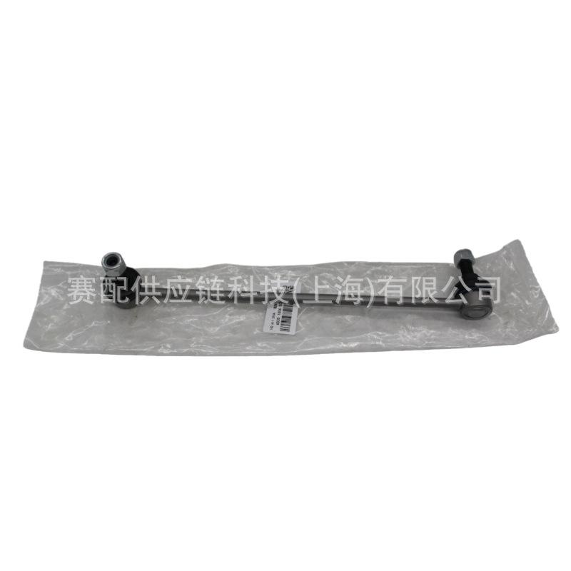 Suitable for Volkswagen 1K0411315N, 1K0411315P, 1K0411315R, 1Kd411315A Connecting Rod