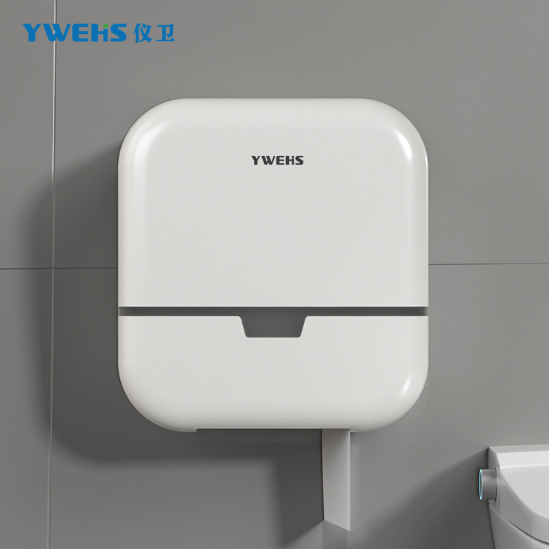 YW-808A white + black see-through window