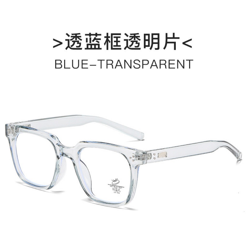 Nuevo estilo coreano Magilla personalidad literatura y arte espejo de luz plana gran cara adelgazante anteojos antiluz azul retrógrado marco de gafas GM para mujeres