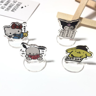 Sanrio Kulomi Pacha Dog Brand Human Shape Character Brand Inspirational Creative Funny Desktop Personality Small Ornaments