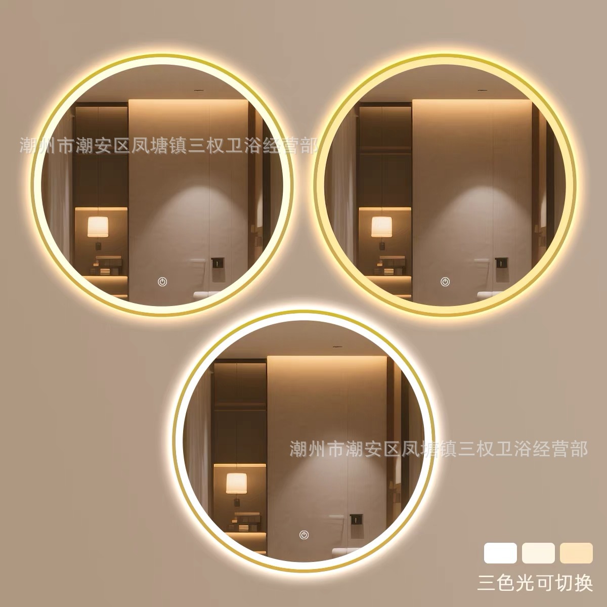 Espejo de baño inteligente redondo, espejo de pared inteligente con marco, espejo de maquillaje con lámpara de baño LED