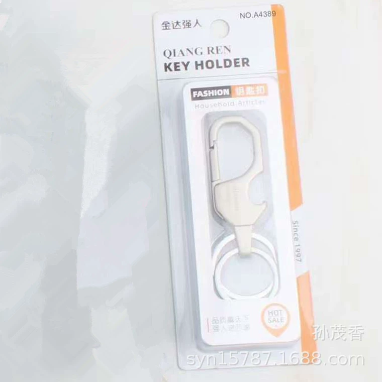 Брелок Strong Man A4389, повседневный модный креативный брелок на присоске, металлический подарочный замок