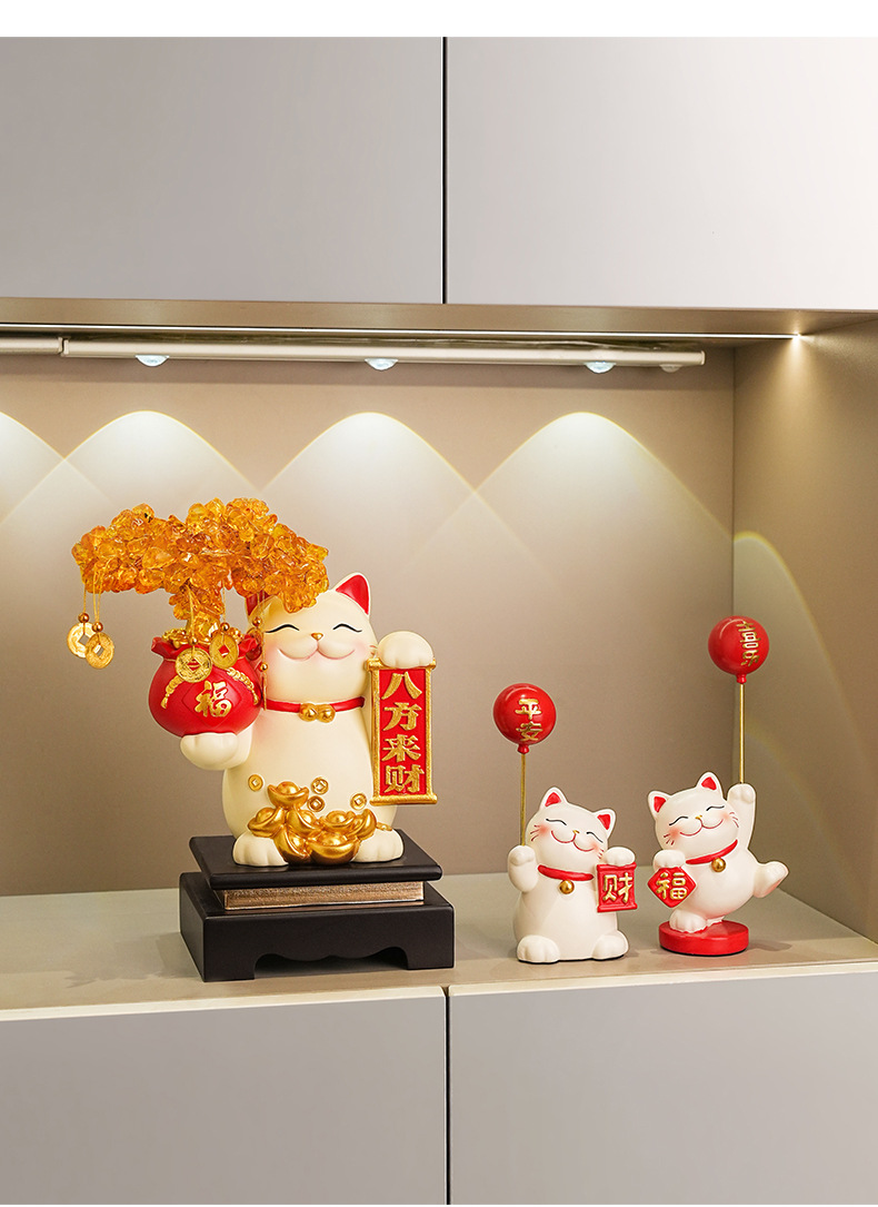八方来财猫_10.jpg?x-oss-process=image/format,png