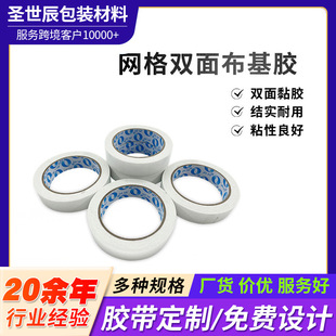 �S�ҹ����W���p�沼���z�� ��cչ����ճ��̺�z��͸�������̶��z