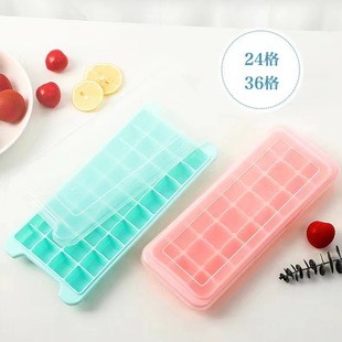 Internet Celebrity Ins Ice Tray Ice Cube Mold 24 Gridss 36 Gridss Colorful Ice Box Creative High Quality Thickeneded Ice Tray Mold