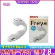 ��ȤŮ��Ʒ늓���������˱��ꎵٸ߳���ο��Ů�Կɲ���ʽ������