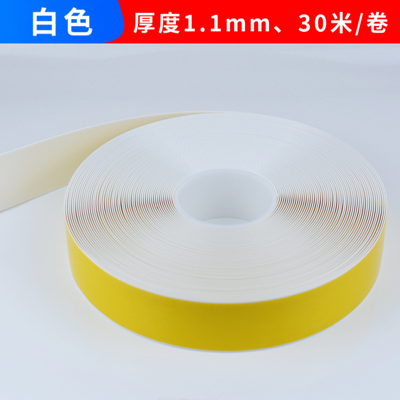 AGV cinta adhesiva de protección de banda magnética PVC cinta adhesiva resistente al desgaste de carga pesada cinta adhesiva resistente a la compresión 5S6S fábrica pegamento de marca X20