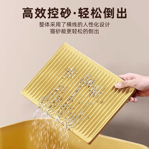 The cat litter mat can be spliced ​​at will to prevent the cat litter box from being taken out of the litter box. The litter mat can be washed and extra large.