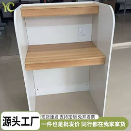 办公柜;铁艺/钢木床;办公桌