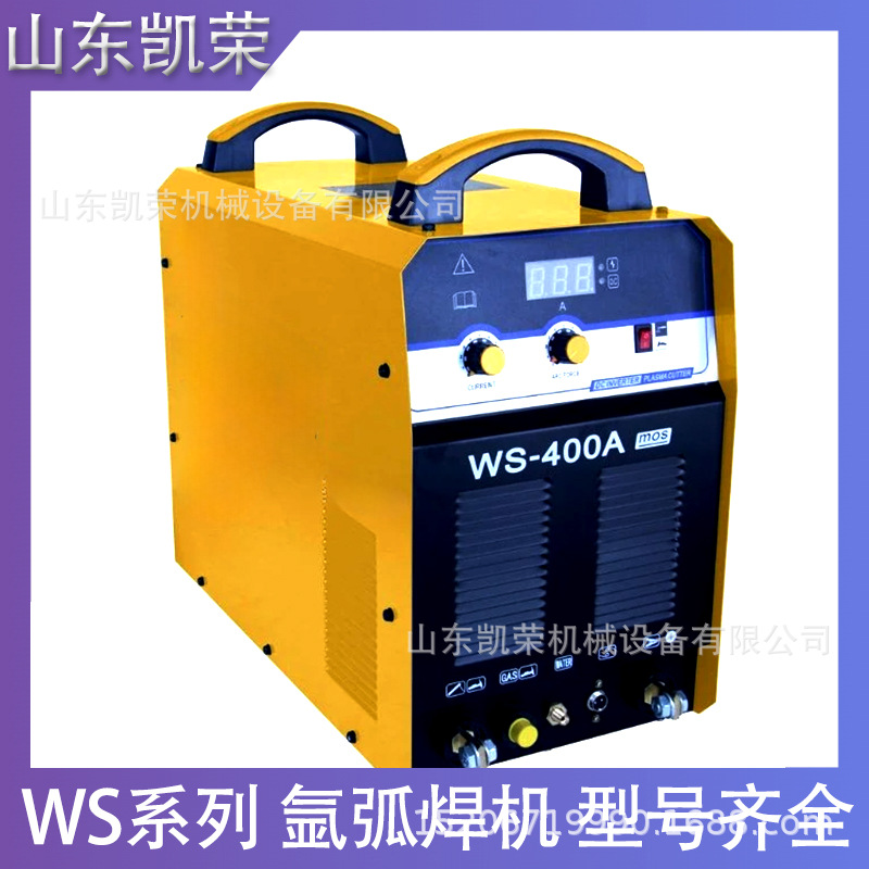 WSME-315交直流脉冲氩弧焊机碳钢铜铝钛不锈钢精密焊接交直流焊机
