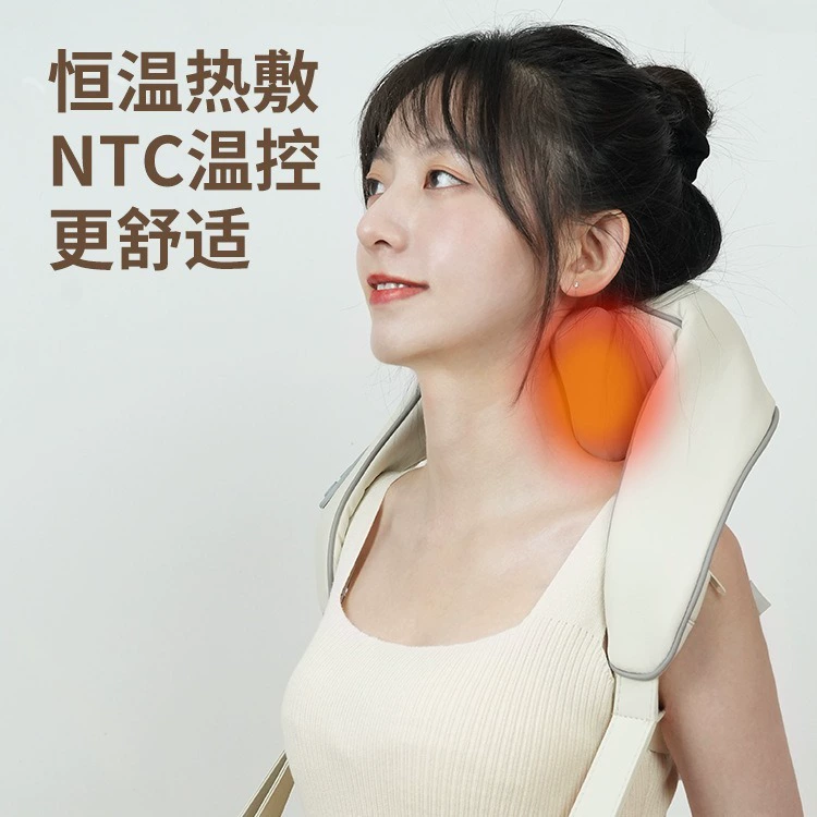 Universal massager, cloak