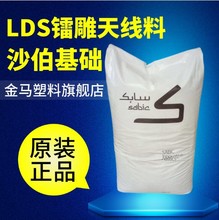 �֙C�o���쾀 PC ���A���� DX07350 BK701 ���w�·LDS ��X�쾀