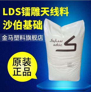 ���W�����쾀LDS PC���A����DX00328 ���w�·LDS�� �쾀PC�D��