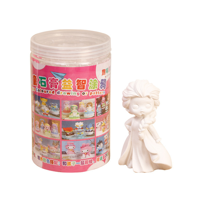 メーカー在庫あり子供の手描き石膏人形 diy 屋台おもちゃギフトクリエイティブ絵画セット卸売|undefined