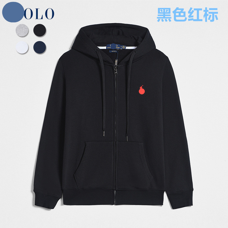 Zipper black with red label