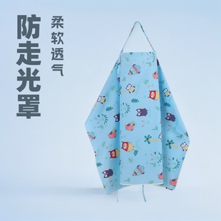 Breastfeeding Outgoing Breastfeeding Clothing Anti-Shading Cloth Blouse Breathable Shawl Breastfeeding Vest Pregnant Women Breastfeeding Clothing