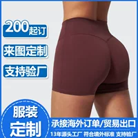 蜜桃臀剪裁运动裤加工指南