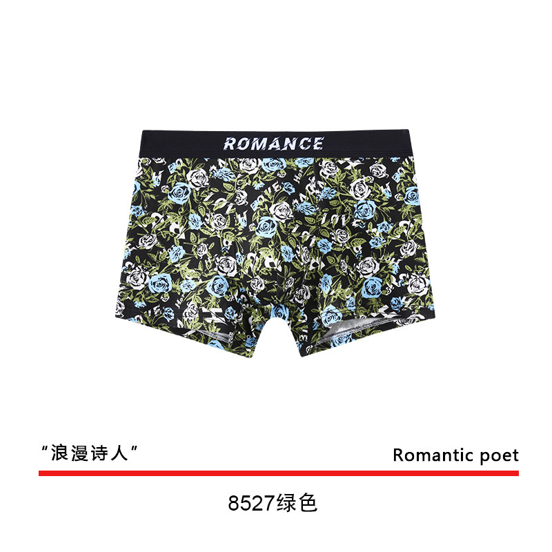 时尚潮流玫瑰花男士内裤个性柔软四角裤印花抗菌平角裤纯棉内裤|undefined