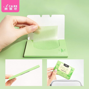 Free Shipping/10Y Oil-Absorbing Paper A1P20 - Easy-To-Use Facial Wipes, Portable Facial Tissue, Facial Oil Remover for Men