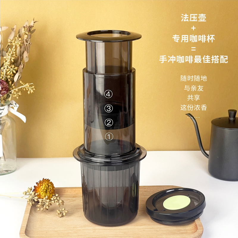 Pressure pressure music portable coffee pot filter-free hand pressure pot hand pressure drip filter hand travel coffee machine Pressure pressure music portable coffee pot filter-free hand pressure pot hand pressure drip filter hand travel coffee machine