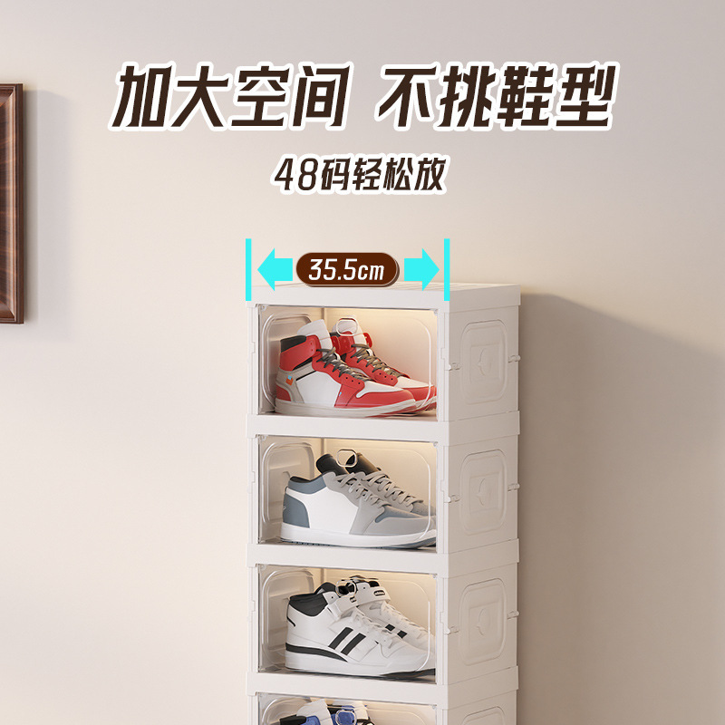 鞋盒可折叠球鞋收纳盒透明AJ鞋子收纳免安装鞋架网红鞋柜展示鞋墙|undefined