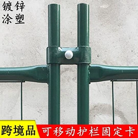 金属丝绳;防护栏;护栏网