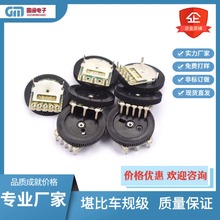 单联双联16*2拨盘电位器B10K 20K 30K 50K 100K 200K齿轮音量开关