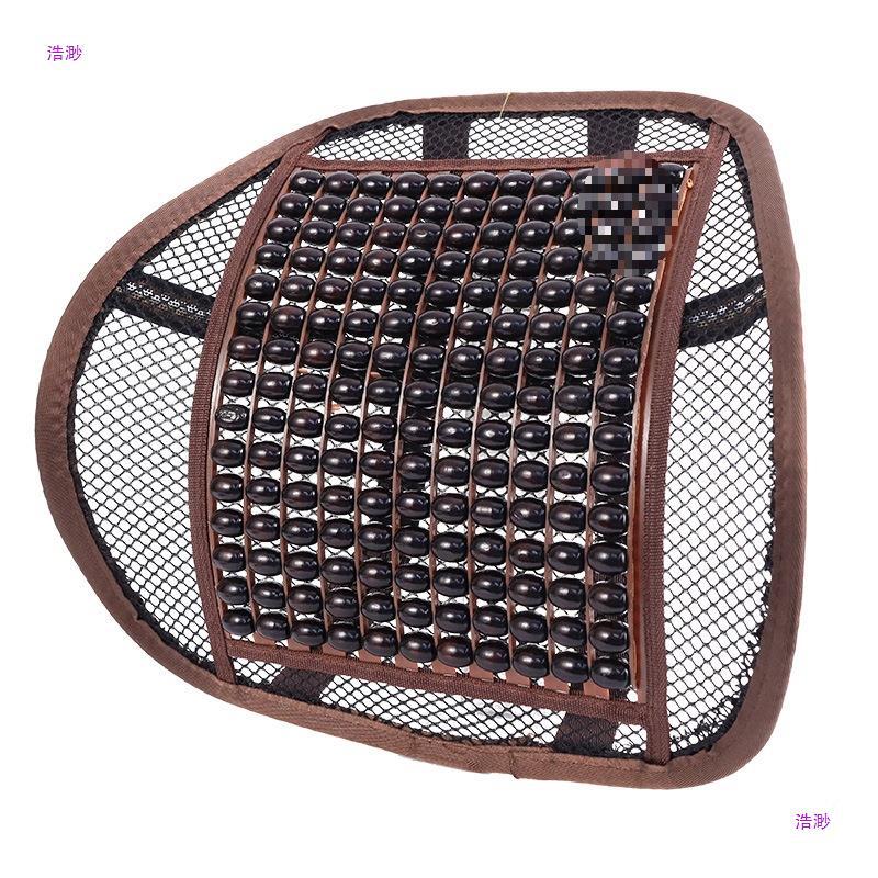 자동차 허리 쿠션 허리 뒤 쿠션 여름 좌석 자동차 허리 지원 나무 구슬 통기성 요추 베개 자동차