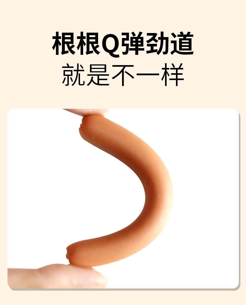 详情_07.jpg