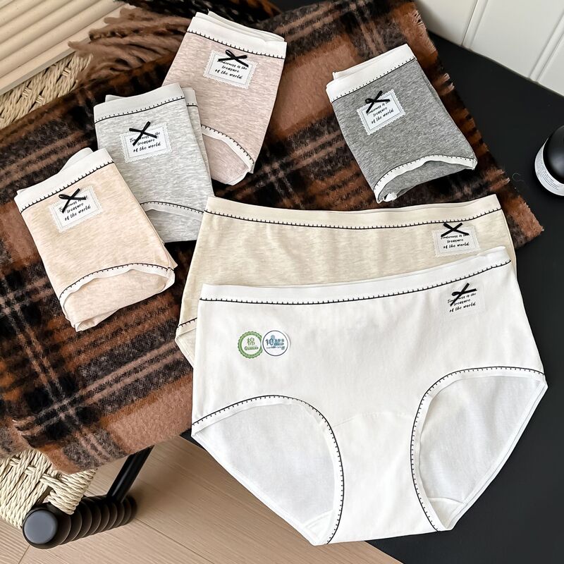 5247 # Class a Pure Cotton Color-Blocked Girls' Triangle Panties with 10A Antibacterial Crotch, Mid-Waist, Breathable, Antibacterial Crotch 5247 # Class a Pure Cotton Color-Blocked Girls' Triangle Panties with 10A Antibacterial Crotch, Mid-Waist, Breathable, Antibacterial Crotch