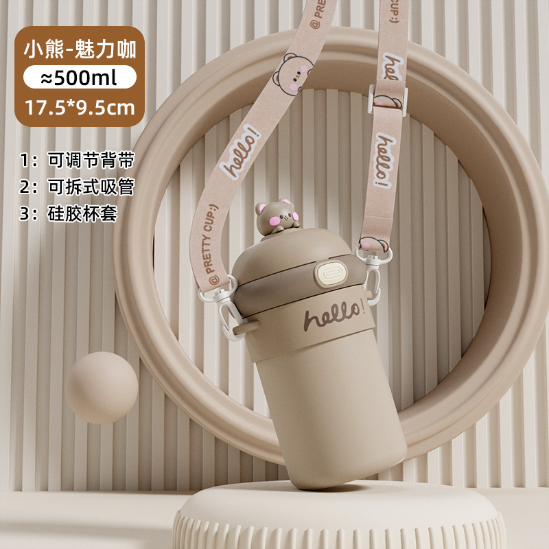 Botón rebote Taza de aislamiento de vidrio de doble capa anti-escaldado Taza de agua Linda etiqueta 3D correa de la Copa de paja taza portátil