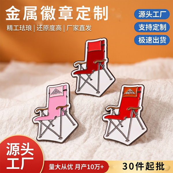 Cartoon enamel
