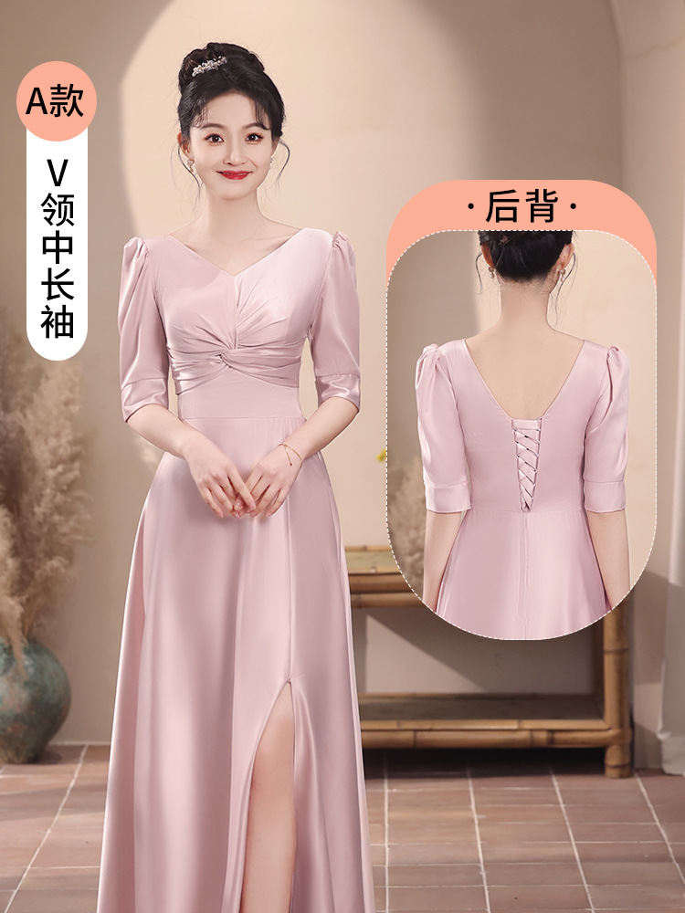 Fuchsia, long, mid-length