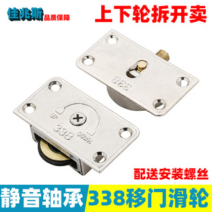 338�����T�»�݆�������T݆�������T�ػ�݆ľ����ľ�T���T݆