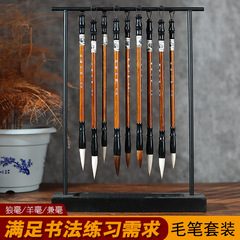 Factory wholesale wolf hair, sheep hair and mixed hair calligraphy and painting practice large, medium and small regular script beginner calligraphy training student brush wholesale 