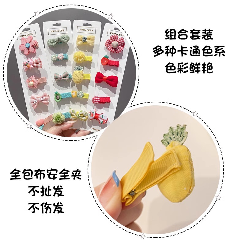Hermosos clips de cabello de color para niños coreanos de alto nivel sensación de arco de niñas bolsa de tela no daña clips de cabello de bebé